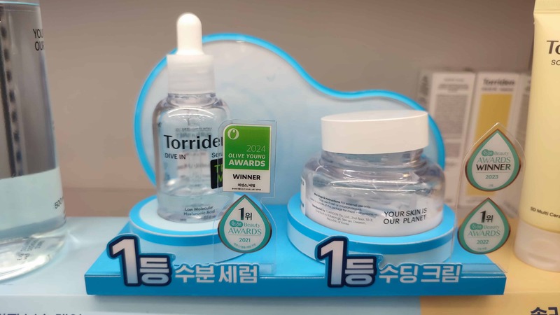 Torriden Dive-In 舒缓面霜/精华